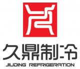 Jiuding Refrigeration &amp; Air-conditioning Equipment
